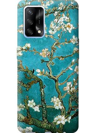 Чохол силіконовий на телефон oppo a74 вінсент ван гог. сакура "841u-2305-58250"