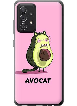 Чохол 2d пластиковий на телефон samsung galaxy a52 avocat "4270t-2251-58250"