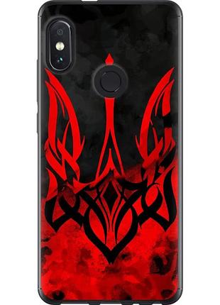 Чехол 2d пластиковый патриотический на телефон xiaomi redmi note 5 pro герб украины v2 "5312t-1353-58250"