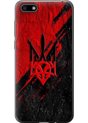 Чохол силіконовий патріотичний на телефон huawei y5 2018 герб v4 "5293u-1500-58250"