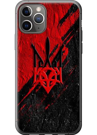 Чехол 2d пластиковый патриотический на телефон iphone 11 pro герб v4 "5293t-1788-58250"