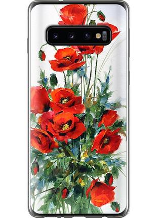 Чохол 2d пластиковий на телефон samsung galaxy s10 маки "523t-1640-58250"