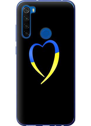Чехол силиконовый патриотический на телефон xiaomi redmi note 8t жёлто-голубое сердце "885u-1818-58250"