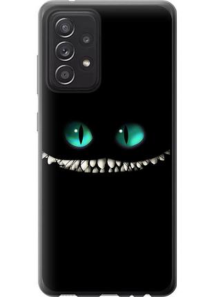 Чехол 2d пластиковый на телефон samsung galaxy a52 чеширский кот "689t-2251-58250"