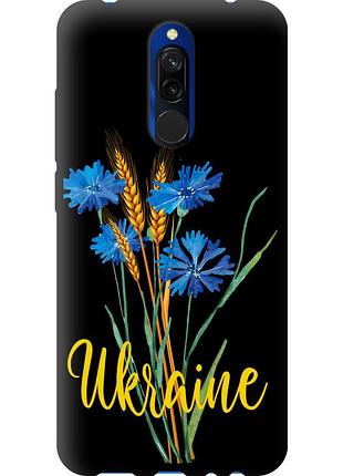 Чехол tpu патриотический на телефон xiaomi redmi 8 ukraine v2 "5445b-1806-58250"