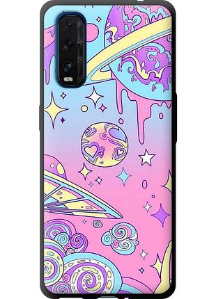 Чохол tpu на телефон oppo find x2 рожева галактика "4146b-1891-58250"