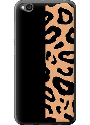 Чохол силіконовий на телефон xiaomi redmi go плями леопарда "4269u-1667-58250"