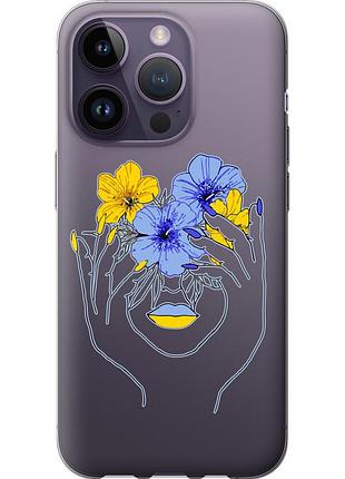Чохол силіконовий патріотичний на телефон iphone 14 pro дівчина v4 "5276u-2646-58250"