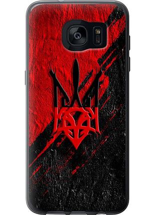 Чехол силиконовый патриотический на телефон samsung galaxy s7 edge g935f герб v4 "5293u-257-58250"