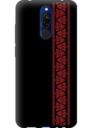 Чехол tpu на телефон xiaomi redmi 8 вышиванка 53 "2041b-1806-58250"