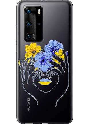 Чехол 2d пластиковый патриотический на телефон huawei p40 pro девушка v4 "5276t-1839-58250"