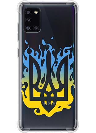 Чохол силіконовий протиударний с посиленими кутами патріотичний на телефон samsung galaxy a31 a315f герб v1 "5258sp-1908-58250"