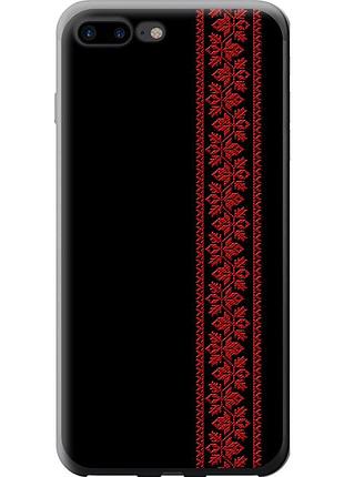 Чехол 2d пластиковый на телефон iphone 7 plus вышиванка 53 "2041t-337-58250"