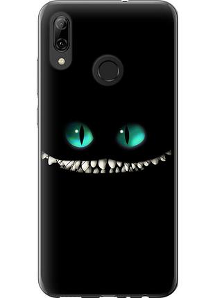 Чохол силіконовий на телефон huawei p smart 2019 чеширський кіт "689u-1634-58250"