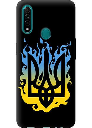 Чохол tpu патріотичний на телефон oppo a31 герб v1 "5258b-1074-58250"