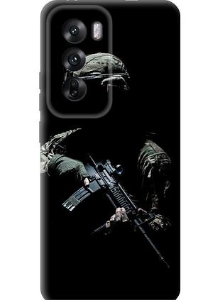 Чохол силіконовий патріотичний на телефон oppo reno12 5g захисник v3 "5226u-3742-58250"