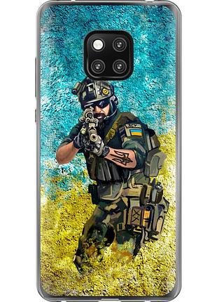 Чехол 2d пластиковый патриотический на телефон huawei mate 20 pro воин зсу "5311t-1567-58250"