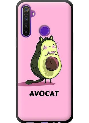 Чехол tpu на телефон realme 5 avocat "4270b-1862-58250"