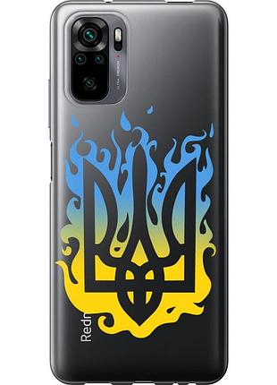 Чехол силиконовый патриотический на телефон xiaomi redmi note 10s герб v1 "5258u-2577-58250"