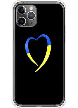 Чехол силикон с усиленными углами патриотический на телефон iphone 11 pro жёлто-голубое сердце "885sp-1788-58250"