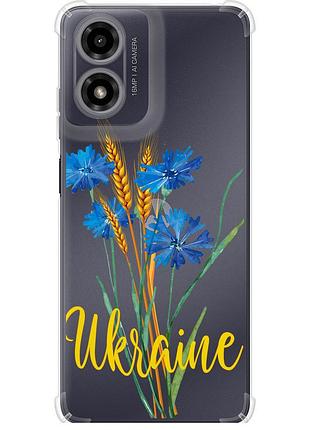 Чехол силикон с усиленными углами патриотический на телефон motorola moto g04 ukraine v2 "5445sp-3747-58250"