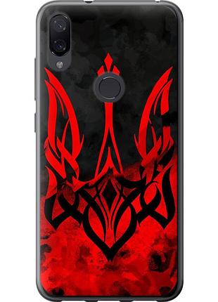 Чехол 2d пластиковый патриотический на телефон xiaomi mi play герб украины v2 "5312t-1644-58250"