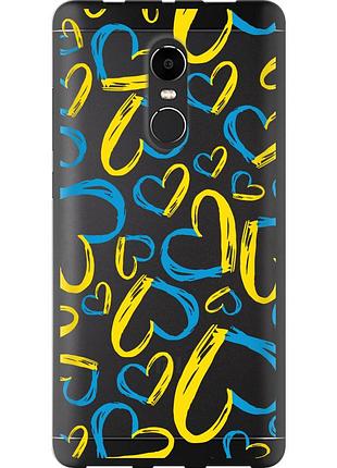 Чехол силиконовый патриотический на телефон xiaomi redmi note 4x сердца ua "5292u-951-58250"