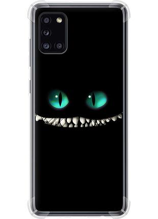Чохол силіконовий протиударний с посиленими кутами на телефон samsung galaxy a31 a315f чеширський кіт "689sp-1908-58250"