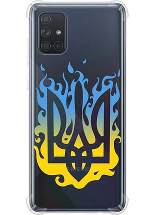Чехол силикон с усиленными углами патриотический на телефон samsung galaxy a71 2020 a715f герб v1 "5258sp-1826-58250"