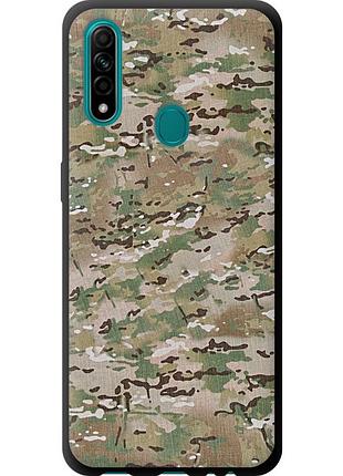 Чохол tpu на телефон oppo a31 камуфляж v5 "1201b-1074-58250"