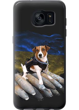 Чехол силиконовый патриотический на телефон samsung galaxy s7 edge g935f патрон "5320u-257-58250"