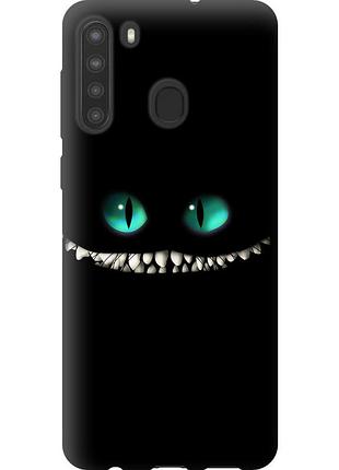 Чохол силіконовий на телефон samsung galaxy a21 чеширський кіт "689u-1841-58250"
