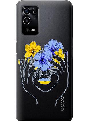 Чохол силіконовий патріотичний на телефон oppo a55 дівчина v4 "5276u-2273-58250"