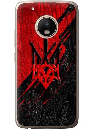 Чехол силиконовый патриотический на телефон motorola moto g5 plus герб v4 "5293u-1038-58250"