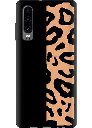 Чехол tpu на телефон huawei p30 пятна леопарда "4269b-1622-58250"