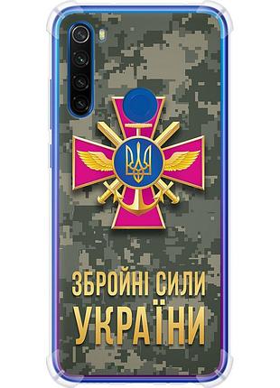 Чехол силикон с усиленными углами патриотический на телефон xiaomi redmi note 8t зсу "5269sp-1818-58250"