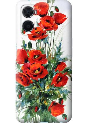 Чохол силіконовий на телефон oppo a76 маки "523u-2760-58250"