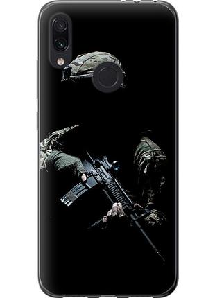 Чохол силіконовий патріотичний на телефон xiaomi redmi note 7 захисник v3 "5226u-1639-58250"