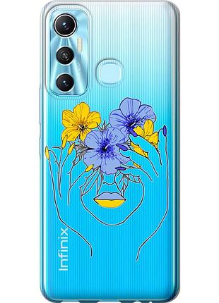 Чехол силиконовый патриотический на телефон infinix hot 11 девушка v4 "5276u-2762-58250"