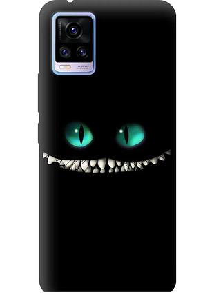 Чохол tpu на телефон vivo v20 чеширський кіт "689b-2127-58250"
