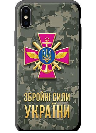 Чохол tpu патріотичний на телефон iphone x зсу "5269b-1050-58250"