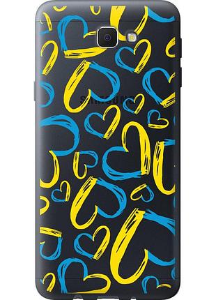 Чохол силіконовий патріотичний на телефон samsung galaxy j5 prime серця ua "5292u-465-58250"