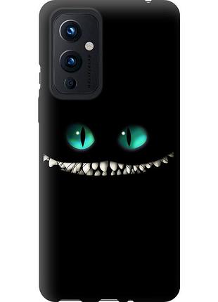 Чохол tpu на телефон oneplus 9 чеширський кіт "689b-2249-58250"