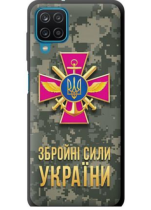 Чехол tpu патриотический на телефон samsung galaxy a12 a125f зсу "5269b-2201-58250"