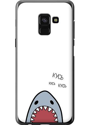 Чехол 2d пластиковый на телефон samsung galaxy a8 2018 a530f акула "4870t-1344-58250"