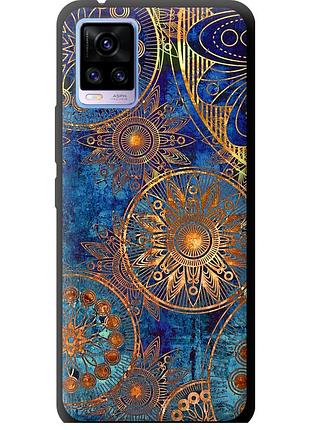 Чохол tpu на телефон vivo v20 золотий візерунок "678b-2127-58250"