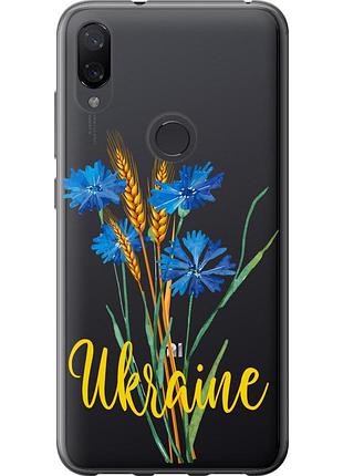 Чехол 2d пластиковый патриотический на телефон xiaomi mi play ukraine v2 "5445t-1644-58250"