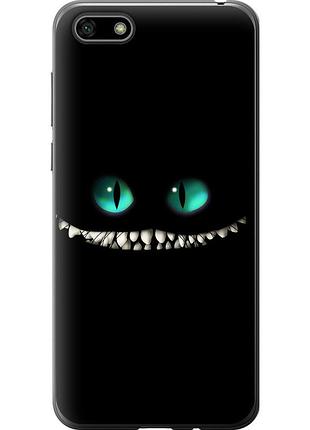 Чохол силіконовий на телефон huawei honor 7a чеширський кіт "689u-1805-58250"
