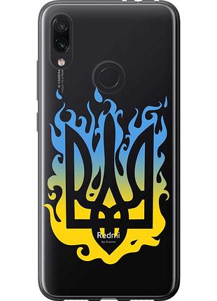 Чехол силиконовый патриотический на телефон xiaomi redmi note 7 герб v1 "5258u-1639-58250"
