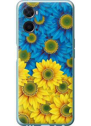 Чехол tpu патриотический на телефон oppo a76 жёлто-голубые цветы "1048b-2760-58250"